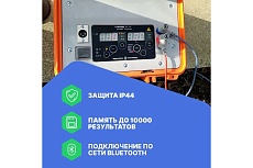 Трассопоисковый комплекс Радио-Сервис Сталкер 75-14 с GPS/ГЛОНАСС модулем (Li-Ion) 130997