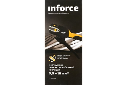 Инструмент для снятия кабельной изоляции Inforce 0,5-16 мм2 06-19-15
