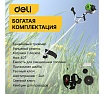 Бензиновый триммер Deli DL-GG52-E1 114730
