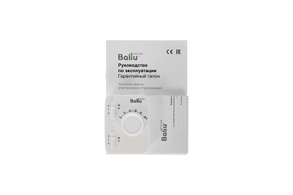Тепловая завеса Ballu BHC-L15-S09-M пульт BRC-E НС-1073912