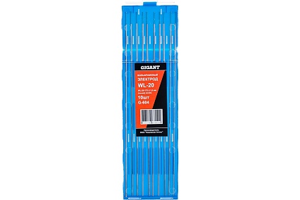 Электроды вольфрамовые WL-20-175 (10 шт; 1.6 мм; синий; AC/DC) Gigant G-604