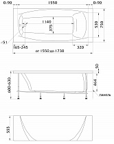 Акриловая ванна Marka One Pragmatika 173-155x75