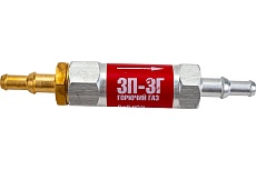 Затвор предохранительный 3П-3Г-333 REDIUS 06205