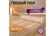 Нагревательный мат Rexant Extra, площадь 8,0 м2 (0,5x16,0 м), 1280Вт 51-0516