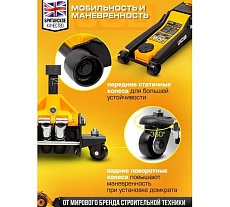 Подкатной гидравлический домкрат JCB 3.5 т, JCB-T84007 /TZ/(58060)