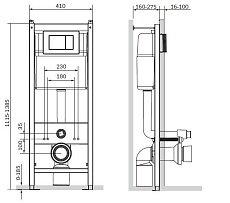 Инсталляция для унитаза Damixa DX00.I011.0151 с клавишей