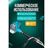 Триммер бензиновый GPT NBC-541