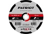 Диск абразивный отрезной EXPERT 180х1.6х22.23 мм, по металлу Patriot 816010106