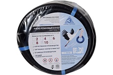 Рукав газовый 9 мм, 3 кл, черный, 10 м Амкодор-Эластомер 4678597897004