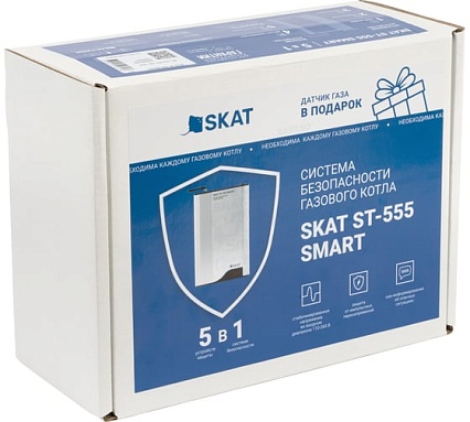 Система безопасности газового котла Skat ST-555 SMART 575