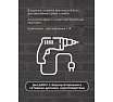 Коронка алмазная по керамограниту PRO 6 мм, 1/4 HEX, с воском KEOS DC06SKT