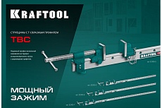Струбцина с Т-образным профилем Kraftool TBC/7 2000/55 мм 32303-7