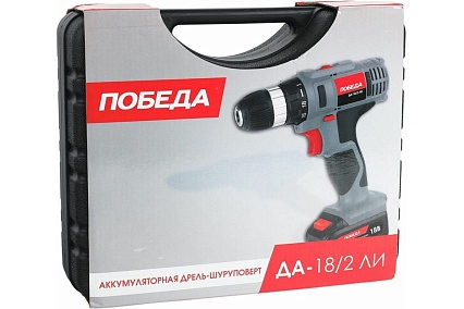 Аккумуляторная дрель-шуруповерт Победа ДА-18/2 Ли 180201636