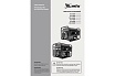 Генератор бензиновый MTX RS-9000, 7 кВт, 230В, ручной стартер 946155