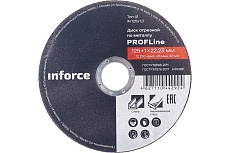 Диск отрезной по металлу (125х1.0х22.23 мм) Inforce IN125x1