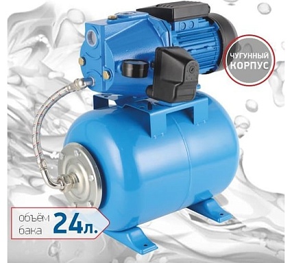 Насосная станция PROFLINE Standart 1100/50C Volga 24L УТ-00048563