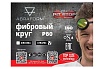 Фибровый круг от "Мастерская Pit_Stop и Доктор Дью" 125х22 мм, керамика, P80 ABRAFORM DD-AF-FBR-CER-P80