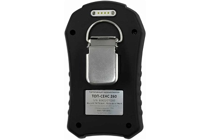 Портативный газоанализатор ТОП-СЕНС «360» (CH4, H2S, O2, PID) с поверкой 36A1G1CW3