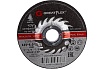 Диск шлифовальный по металлу Master (125х6х22 мм) Greatflex 40015т