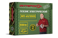 Лобзик Интерскол МП-65/550Э 576.1.0.00