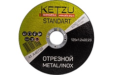 Круг по металлу и нержавейке Standart 125x1.2x22.23 мм, пластиковая упаковка, 10 шт KETZU 761678