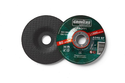 Обдирочный круг ABRASIVE Proffi 115x6.0x22.23 мм, 5 шт Grovers 2P271156022