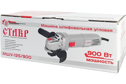 Угловая шлифовальная машина Ставр МШУ-125/900 9030700296