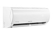 Инверторная сплит-система Dantex RK-12SDMI/RK-12SDMIE комплект 64952860