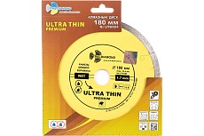 Диск алмазный отрезной Сплошной Ультратонкий Ultra Thin hot press (180х25.4 мм) TRIO-DIAMOND UTW504