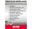 Мотопила цепная бензиновая AL-KO sbA 6436 127429