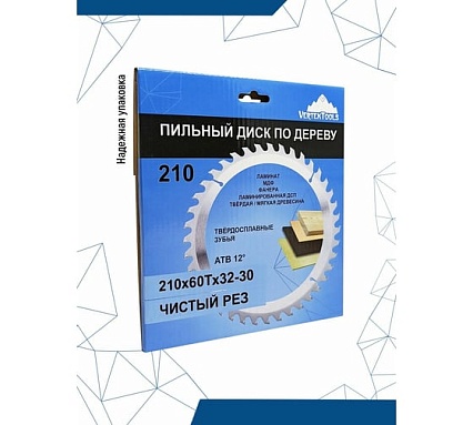 Диск пильный по дереву (210х32-30 мм; 60 зубов) Vertextools 210-60-32