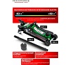 Домкрат подкатной гидравлический низкопрофильный Rockforce 3т RF-T825010(51088)