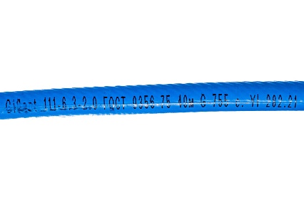 Кислородный рукав 3 класс синий 40 м, D 6.3 мм, 2 МПа Gigant G-755