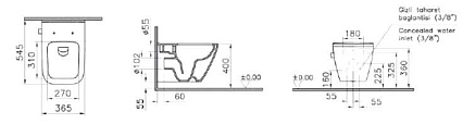 Подвесной унитаз VitrA Integra Square 7082B003-7209 безободковый, с биде, смесителем