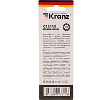 Сверло по стеклу и керамике 10 мм, шестигранный хвостовик Kranz KR-91-0644
