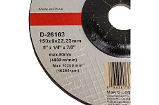 Диск шлифовальный по металлу 150х6х22.2 Makita D-26163