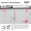Кухонная мойка Iddis Edifice EDI75G2i77 75 см графитовый