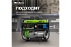 Бензиновый генератор Сибртех БС-8000, 6,6 кВт, 230В, 4-х такт., 25 л, ручной стартер 94547