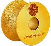 Фреза алмазная кромочная V-75х22.2х40 мм TORGWIN T1319285