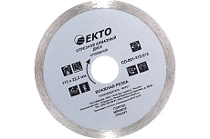 Диск алмазный отрезной сплошной (115х1.8х22.2 мм) EКТО CD-001-115-018