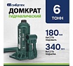 Домкрат гидравлический бутылочный Сибртех 6 т, 180-340 мм 50804