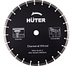 Бензорез Huter GC-7414B 74/8/2
