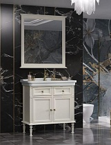 Мебель для ванной Opadiris Кантара 85 см слоновая кость