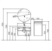 Зеркало Black&White U907.MR 80 см круглое с подсветкой LED