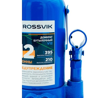 Домкрат бутылочный Rossvik г/п 16,0т V16