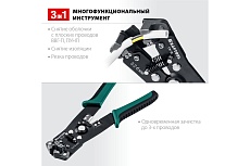 Стриппер Kraftool TK-6 автоматический, многофункциональный, 0.2 - 6 мм2, 22635