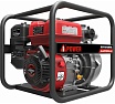 Высоконапорная бензиновая мотопомпа A-iPower AWP50Н-2 30422