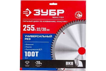Диск пильный по алюминию Зубр Универсальный рез 255x32/30 мм, 100Т 36916-255-32-100_z01