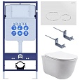 Подвесной унитаз SET Aquatek Классик-071 4в1, кнопка белый