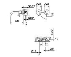 Смеситель для раковины Cezares LEAF-BLI2-20-L-NOP черный матовый